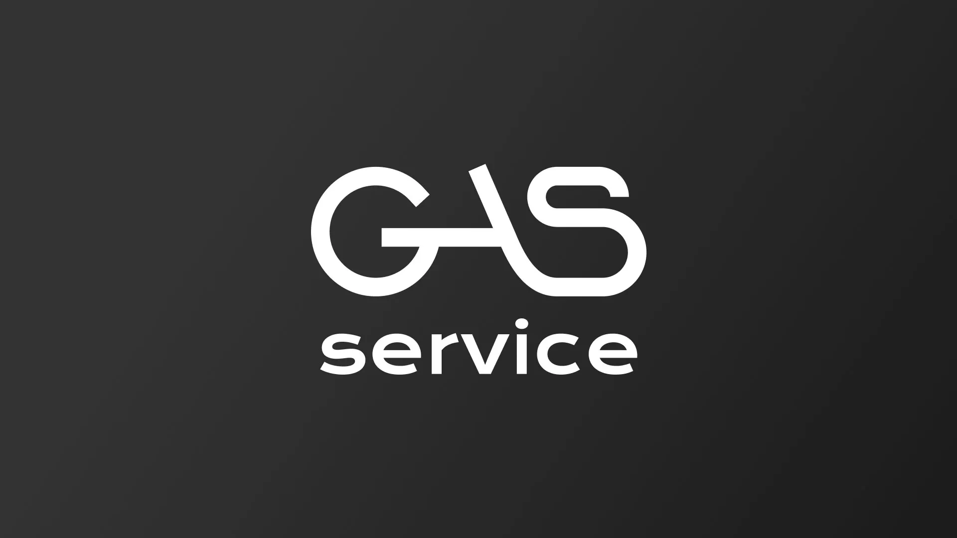 Разработка логотипа компании «Сервис газ» в Мантурово