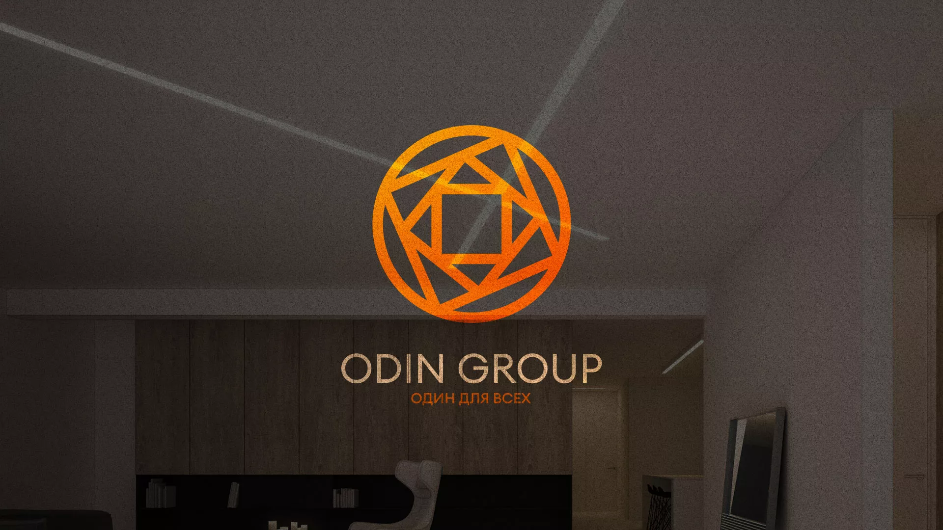 Разработка сайта в Мантурово для компании «ODIN GROUP» по установке натяжных потолков