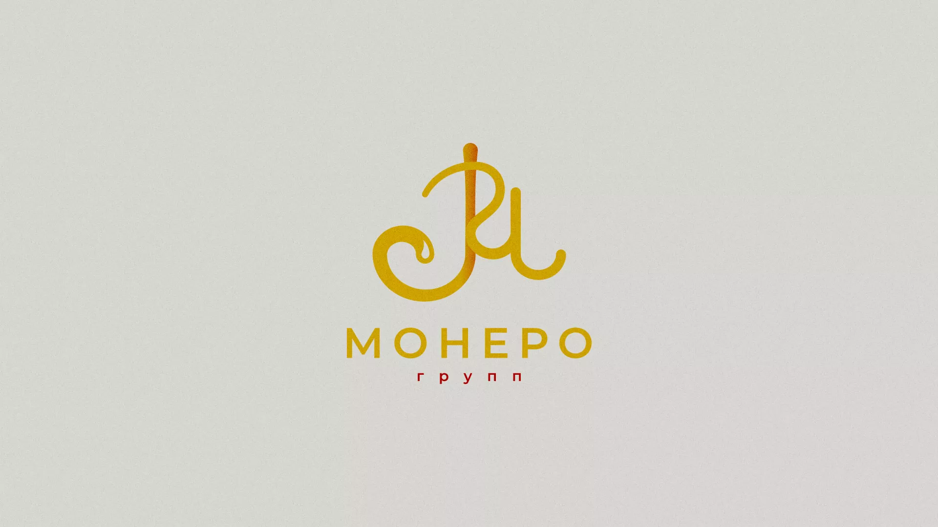 Создание логотипа кондитерской в Мантурово