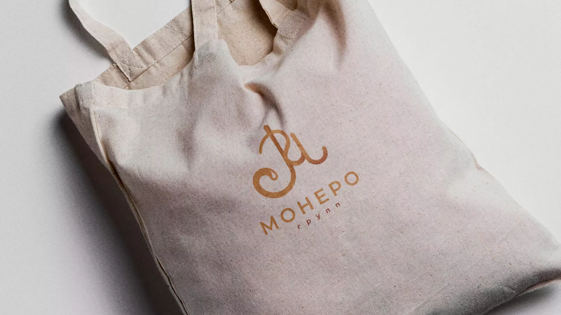 Создание логотипа кондитерской в Мантурово