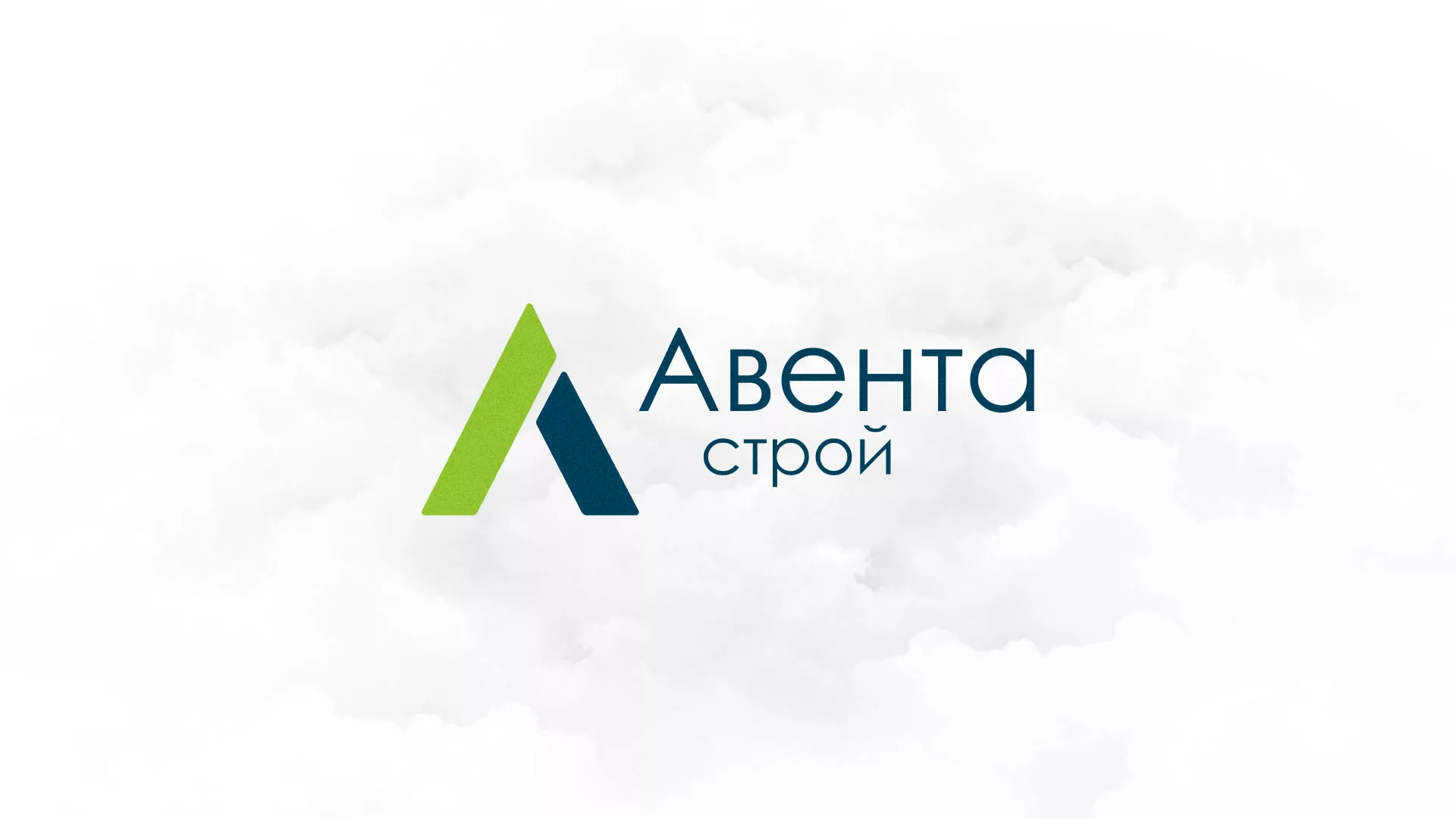 Редизайн сайта компании «Авента Строй» в Мантурово