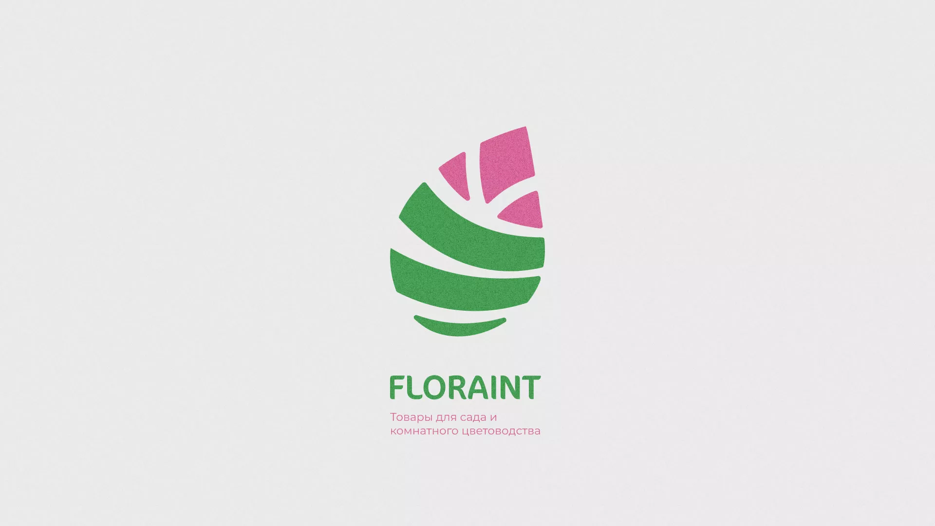 Разработка оформления профиля Instagram для магазина «Floraint» в Мантурово