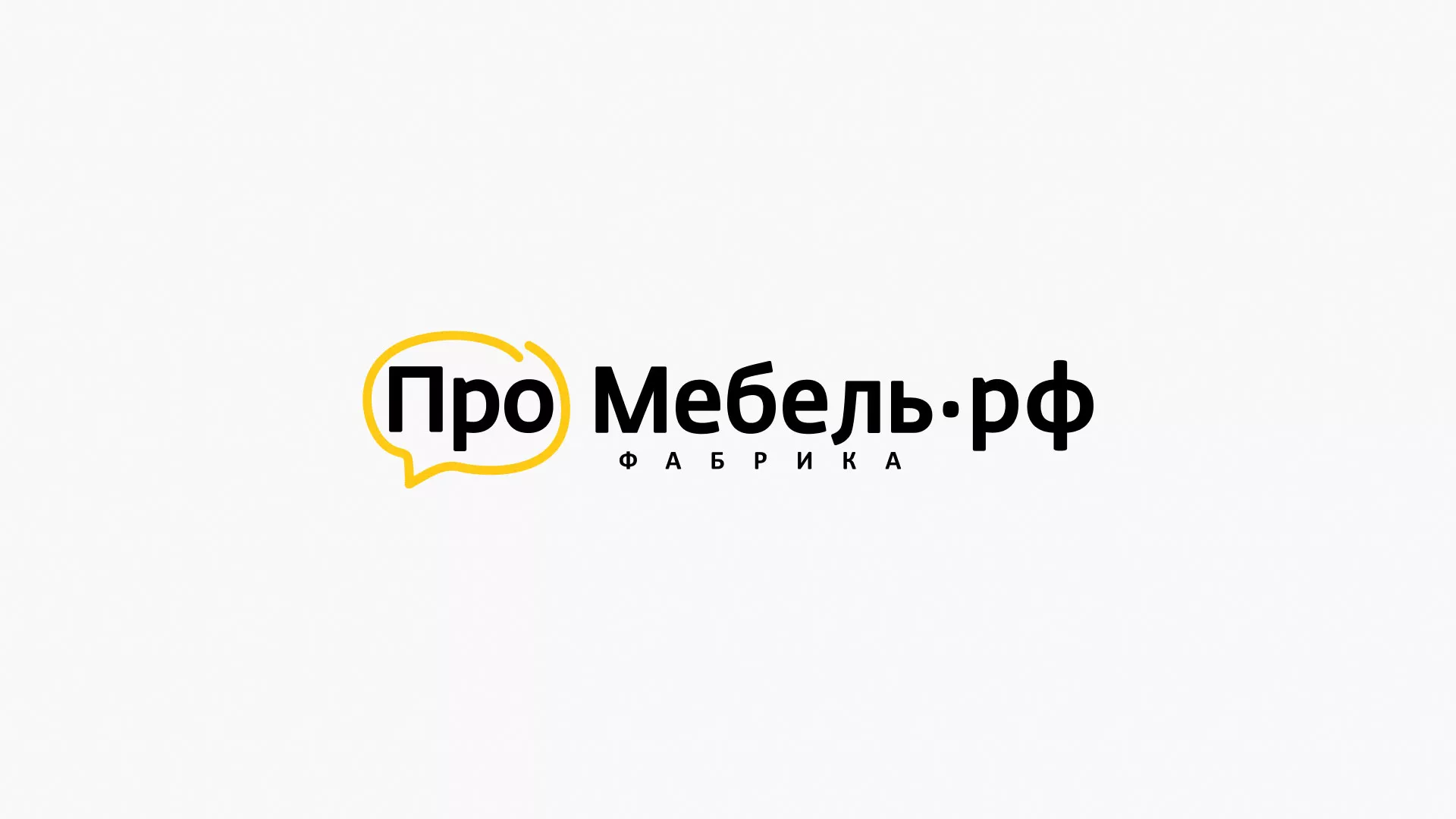 Разработка сайта для производства мебели «Про мебель» в Мантурово
