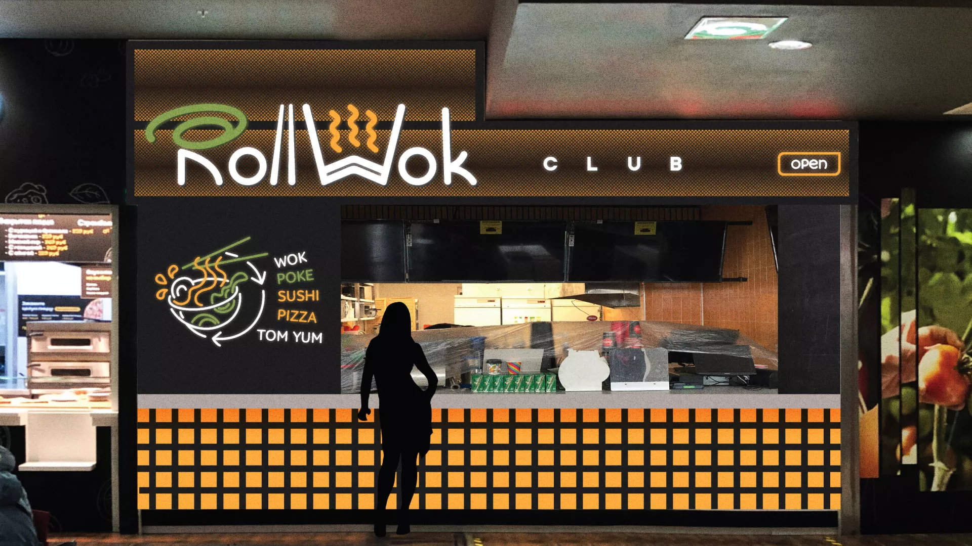 Брендирование торговых точек суши-бара «Roll Wok Club» в Мантурово