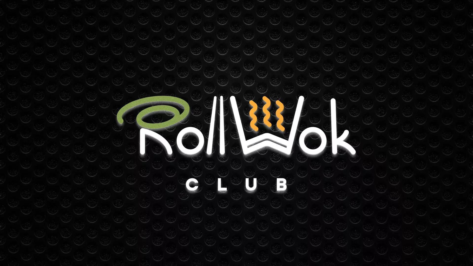 Брендирование торговых точек суши-бара «Roll Wok Club» в Мантурово