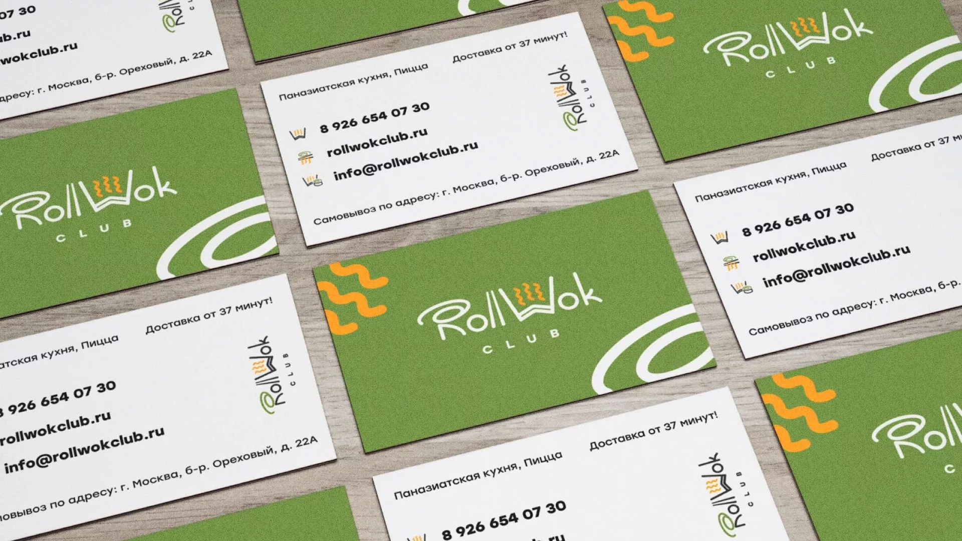 Разработка дизайна визиток суши-бара «Roll Wok Club» в Мантурово