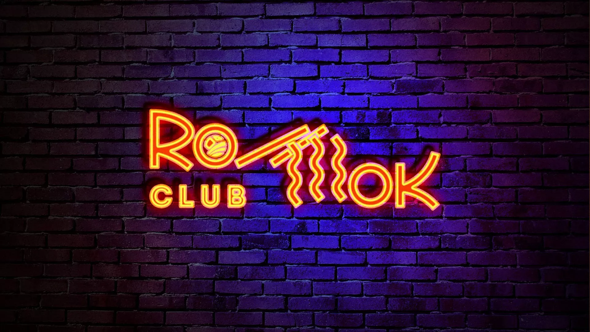 Разработка интерьерной вывески суши-бара «Roll Wok Club» в Мантурово