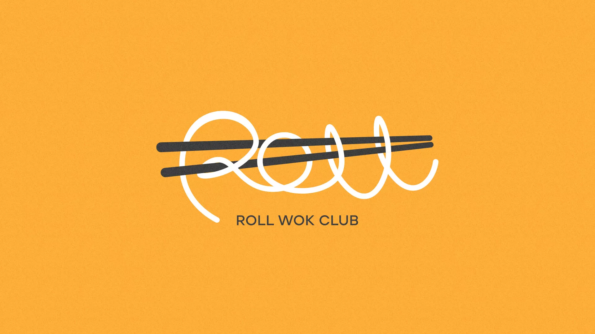 Создание дизайна упаковки в Мантурово для суши-бара «Roll Wok Club» Создание дизайна упаковки в Мантурово для суши-бара «Roll Wok Club»