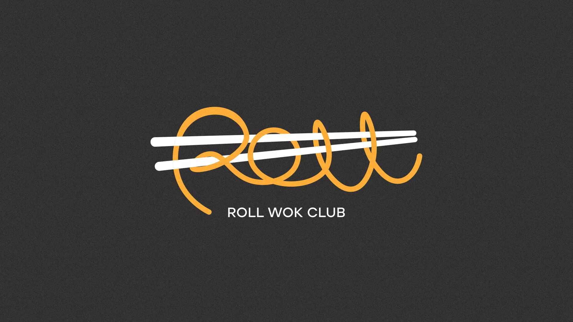 Создание дизайна листовок в Мантурово для суши-бара «Roll Wok Club»