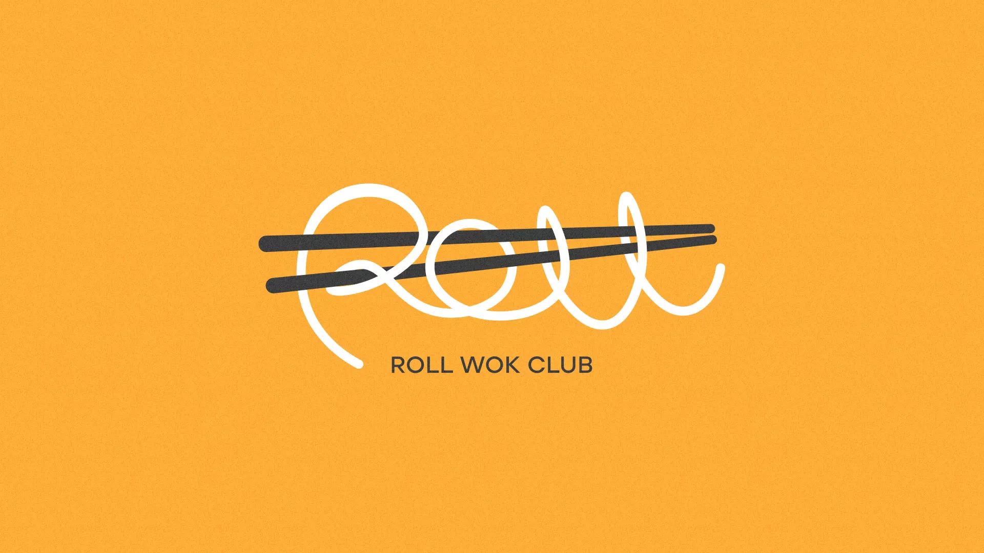 Создание дизайна упаковки суши-бара «Roll Wok Club» в Мантурово